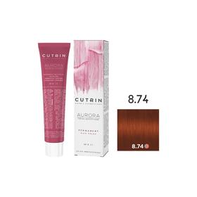 

Крем-краска для окрашивания волос Cutrin Aurora Permanent, тон 8.74 карамель, 60 мл