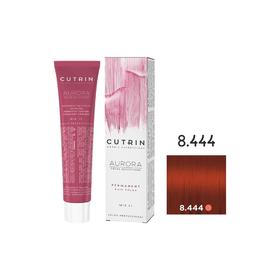 

Крем-краска для окрашивания волос Cutrin Aurora Permanent, тон 8.444 рябина, 60 мл