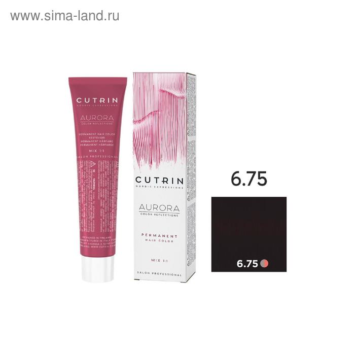 Краски для волос Крем-краска для окрашивания волос Cutrin Aurora Permanent, тон 6.75 брауни, 60 мл
