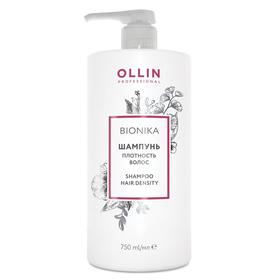 

Шампунь для ежедневного ухода Ollin Professional Bionika, плотность волос, 750 мл