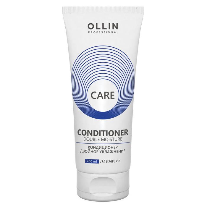 Кондиционер для увлажнения и питания Ollin Professional Double Moisture, 200 мл кондиционер для увлажнения и питания ollin professional double moisture 1000 мл