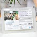Парафин косметический для ухода за кожей Depilflax100, белый с маслом Ши, 500 г Парафин косметический для ухода за кожей Depilflax100, белый с маслом Ши, 500 г