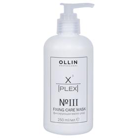 

Маска для ухода за волосами Ollin Professional X-Plex, фиксирующая № 3, 250 мл