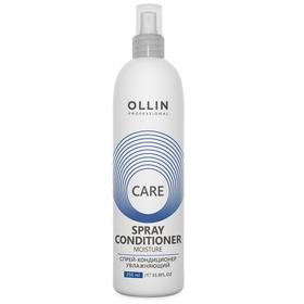 

Спрей-кондиционер для увлажнения и питания Ollin Professional Moisture, 250 мл