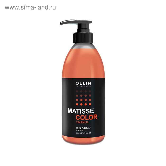 

Маска для тонирования волос Ollin Professional Matisse Color, цвет оранжевый, 300 мл