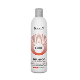 Шампунь для окрашенных волос Ollin Professional Color & Shine save, 250 мл