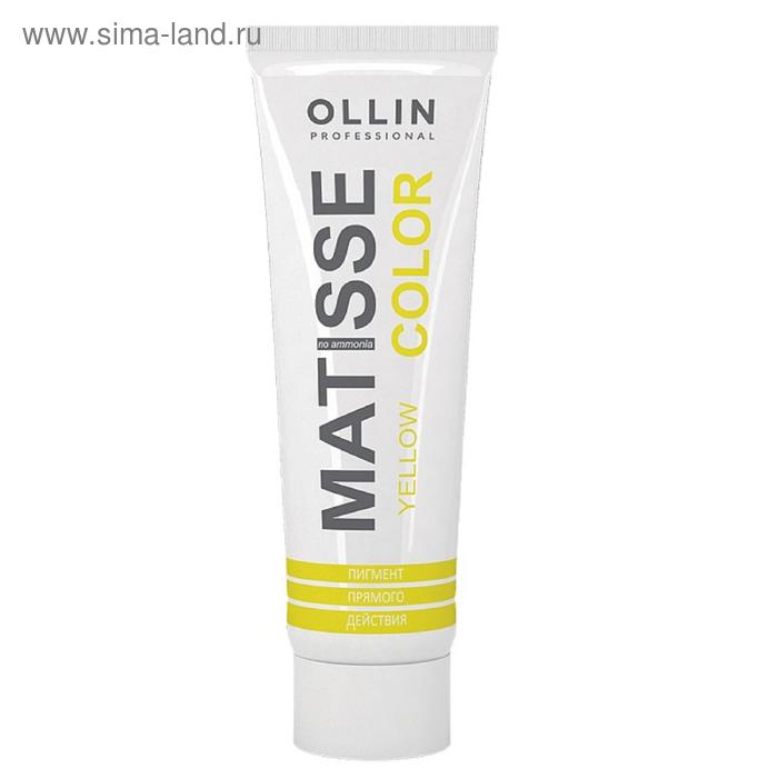 

Пигмент прямого действия Ollin Professional Matisse Color, жёлтый, 100 мл