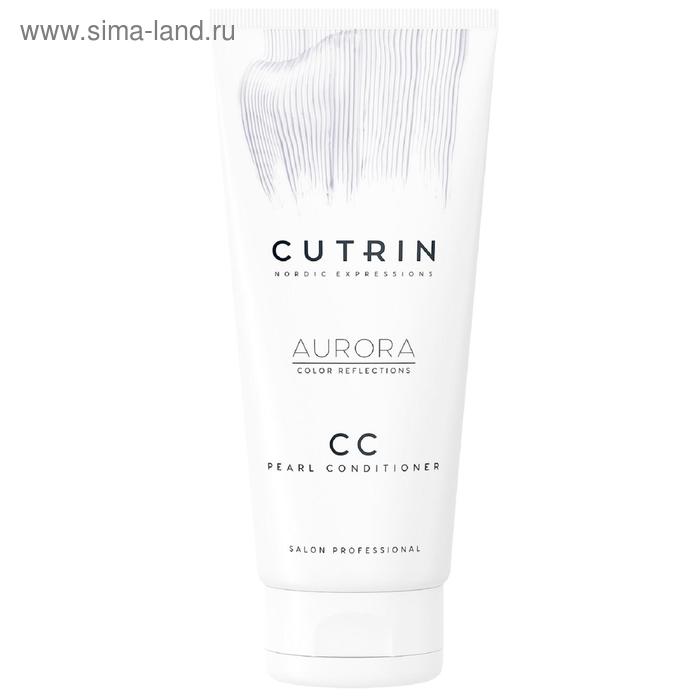 Маска для тонирования волос Cutrin Aurora «Перламутровый блеск», 200 мл