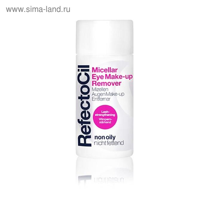 Средство для снятия макияжа с глаз Refectocil Make-up remover, 150 мл