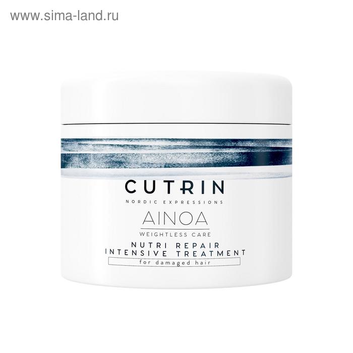 Маска для восстановления волос Cutrin Ainoa Nutri repair, 150 мл