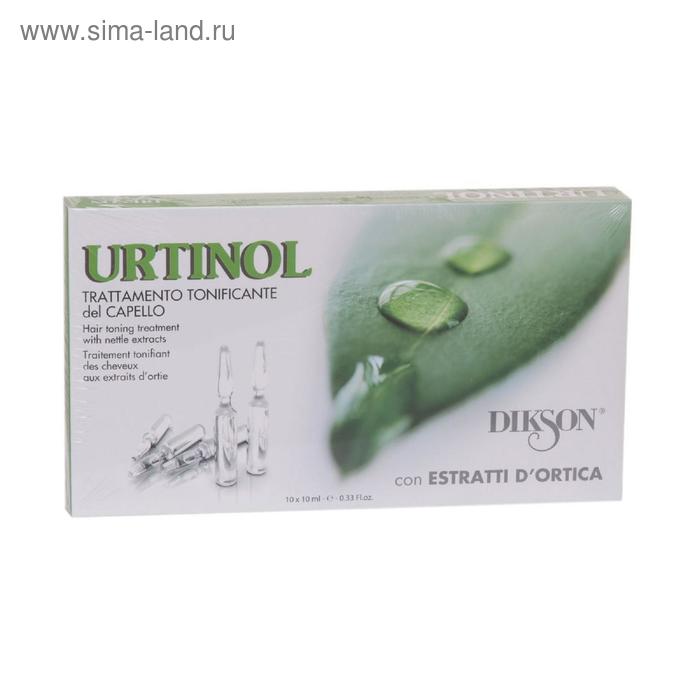 Ампулы для жирной кожи головы Dikson Urtinol, 10 шт. по 10 мл