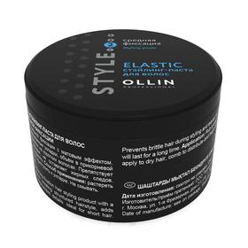 

Паста средней фиксации Ollin Professional Style, Elastic, 65 г