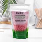 Воск для депиляции Depilflax100, розовый, плёночный, 250 г Воск для депиляции Depilflax100, розовый, плёночный, 250 г