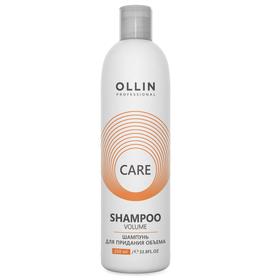 Шампунь для объёма волос Ollin Professional Volume, 250 мл