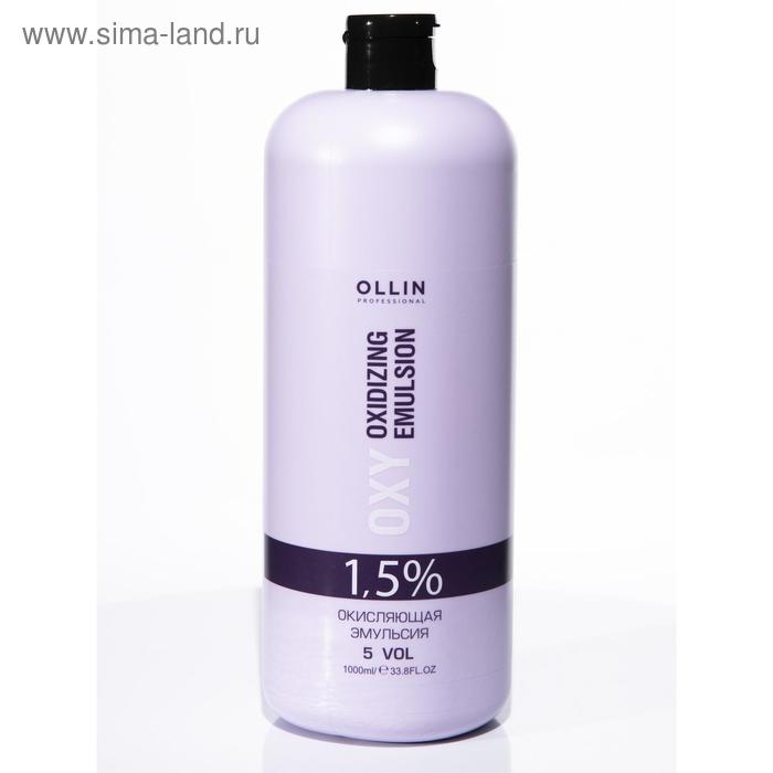 фото Эмульсия 1,5 % ollin professional oxy performance, 1000 мл