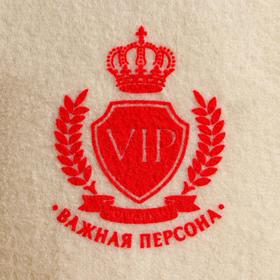 

Шапка для бани "Классическая" с шелкографией "VIP, Банный клуб, важная персона"