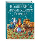 Миниатюра