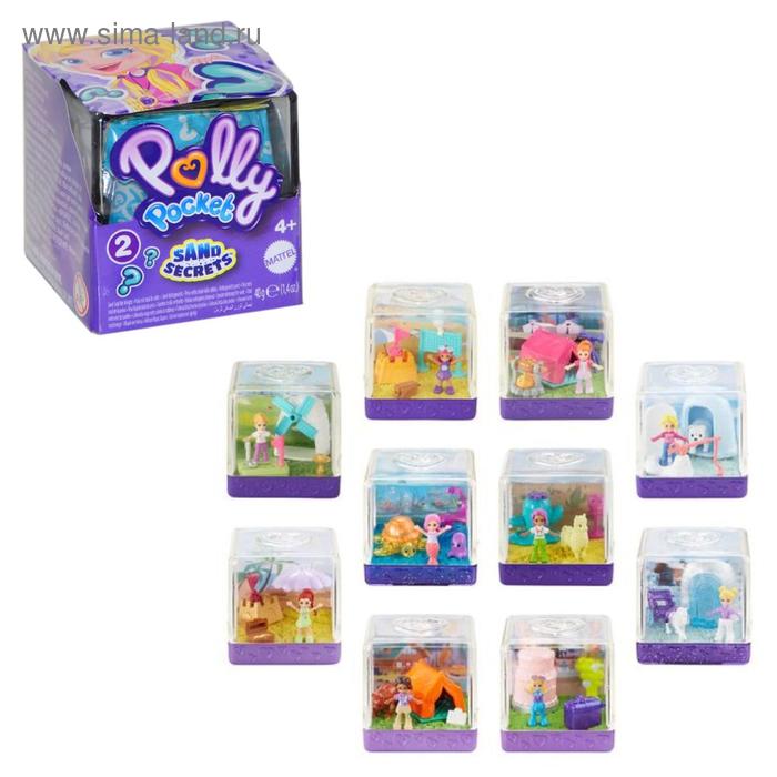 фото Набор-сюрприз с фигуркой polly pocket, микс mattel