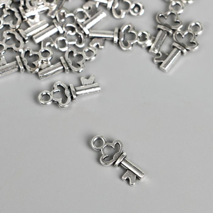 Декор для творчества металл Маленький ключик серебро 1,5х0,7 см