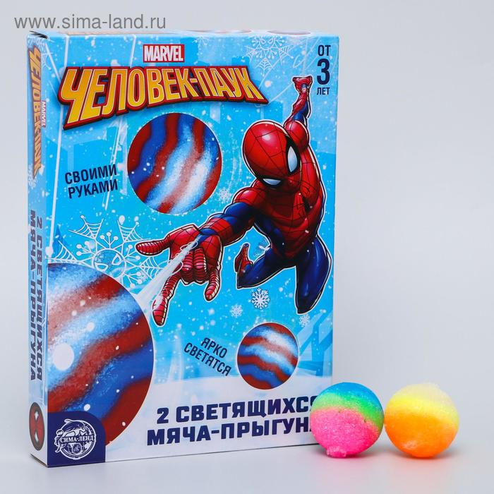 Набор для опытов «Прыгающие мячи светящиеся», 2 формы, 6 цветов, Человек-паук
