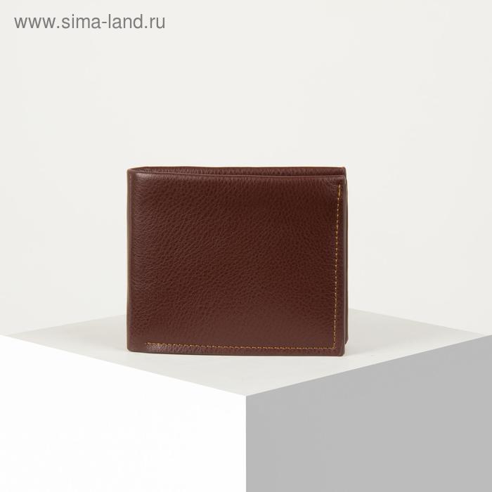 Кошельки Кошелёк мужской, 2 отдела, цвет коричневый