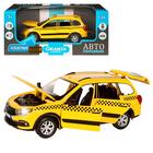 Машина метал «Lada Такси» 1:24, инерция, цвет жёлтый, открываются двери, капот и багажник, световые и звуковые эффекты - Фото 1