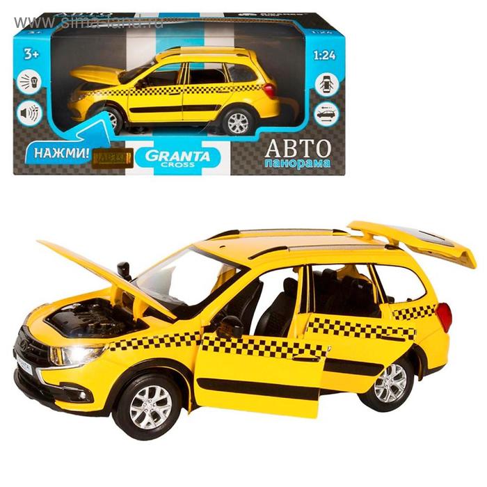 фото Машина метал «lada такси» 1:24, инерция, цвет жёлтый, открываются двери, капот и багажник, световые и звуковые эффекты автопанорама
