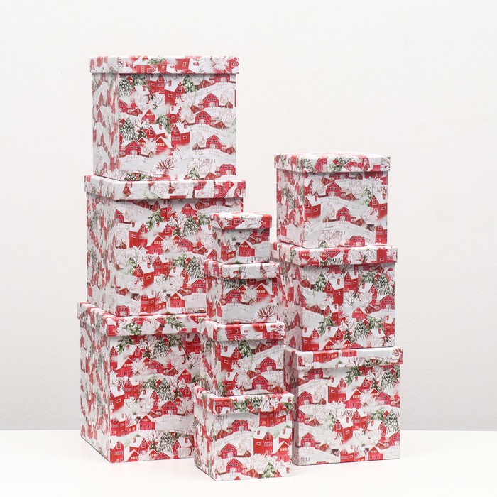 Набор коробок 10 в 1 квадратный, 26,5 х 26,5 - 8,5 х 8,5 см