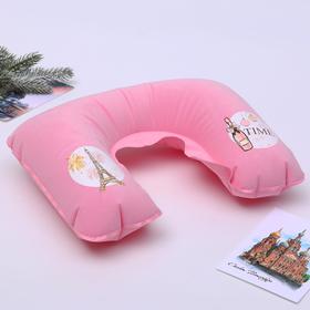 

Подушка для сна "Magic time" 40 х 26,5 см