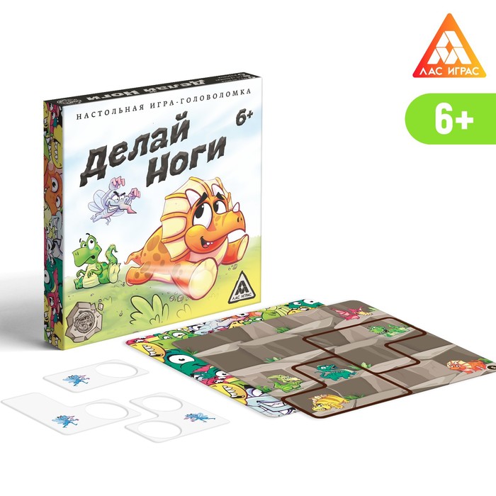 

Игра-головоломка «Делай ноги», 6+
