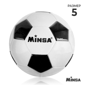 Мяч футбольный Minsa «Классический», ПВХ, машинная сшивка, 32 панели, р. 5, 315 г