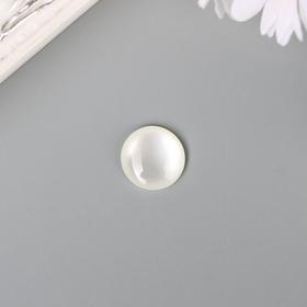 

Топсы для творчества пластик "Перламутровые кружочки" набор 15 шт 1,6х1,6 см