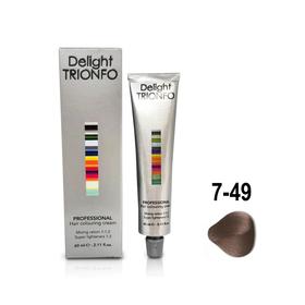 

Крем-краска для окрашивания волос Constant Delight Delight Trionfo 7-49 средне-русый бежево-фиолетовый, 60 мл