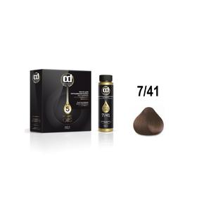 

Масло для окрашивания волос Constant Delight Magic 5 Oils 7/41 русый бежевый сандре, 50 мл