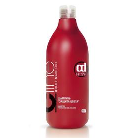 

Шампунь для окрашенных волос Constant Delight Color Care Line защита цвета, 1000 мл