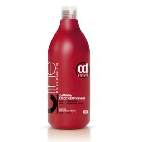 

Шампунь для блондированных волос Constant Delight Color Care Line блеск жемчужный, 1000 мл