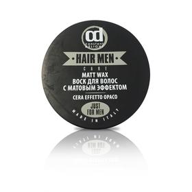 

Воск сильной фиксации Constant Delight Barber Care с матовым эффектом, 100 мл