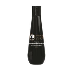 

Порошок сверхсильной фиксации Constant Delight Magic 5 Oils для объёма, 5 г