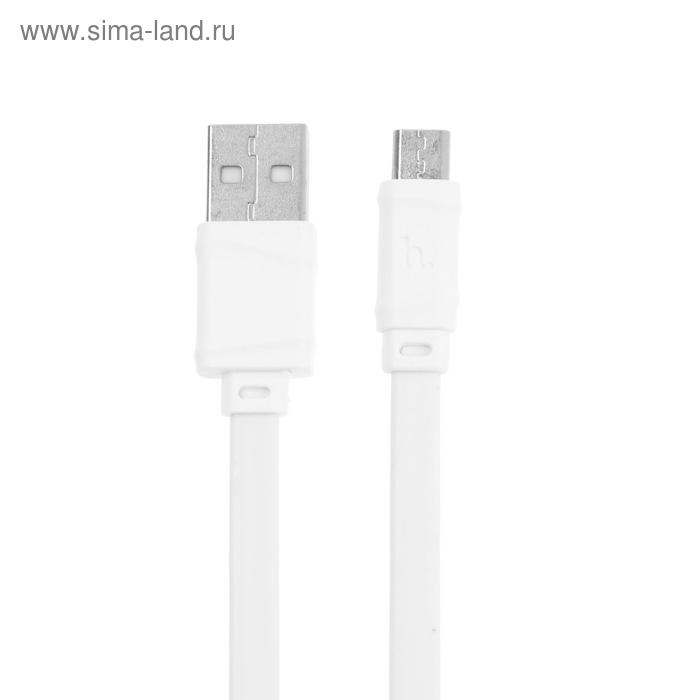 

Кабель Hoco X5, microUSB - USB, 1 А, 1 м, белый