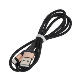 

Кабель Hoco X26, microUSB - USB, 2 А, 1 м, цвет чёрно-золотой