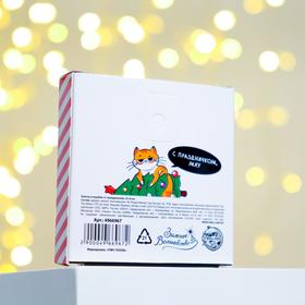 

Значок в коробочке «С праздничком»