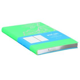 

Ежедневник недатированный А5, 136 листов BRIGHT LEAVES "Зеленый", интегральная обложка, искусственная кожа, тиснение фольгой, ляссе, тонированный блок