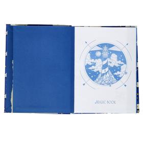 

Записная книжка А6+, 96 листов MagicBook "Дизайн 2", интегральная обложка, матовая ламинация, блок офсет 70 г/м2
