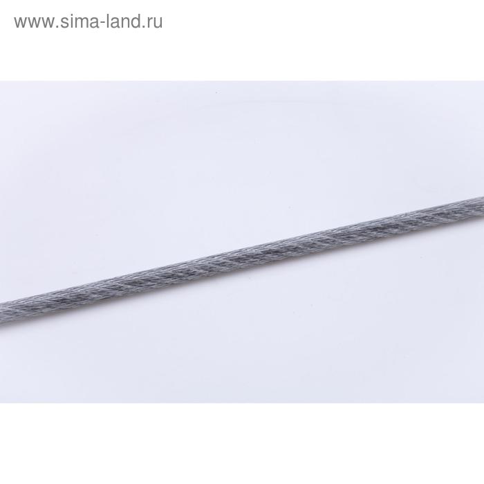 Трос стальной в оплетке ПВХ М4/5 мм, 200 м