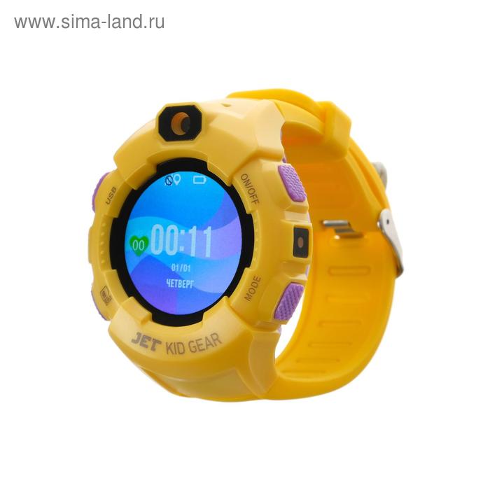 Смарт-часы Jet KID GEAR, детские, цветной дисплей 1.44
