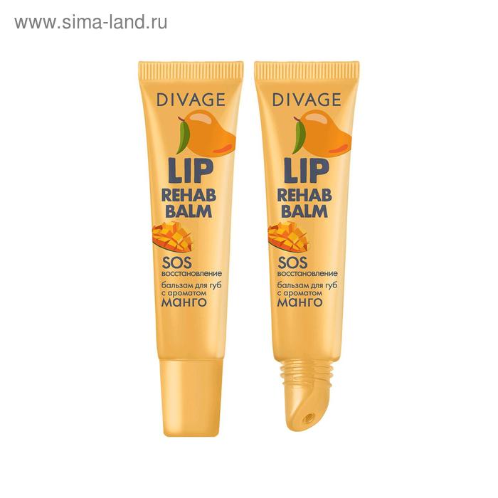   Сима-Ленд Бальзам для губ Divage Lip Rehab Balm, с ароматом манго