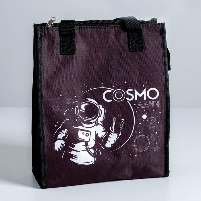 

Термосумка-шоппер «Cosmo ланч», 7 л