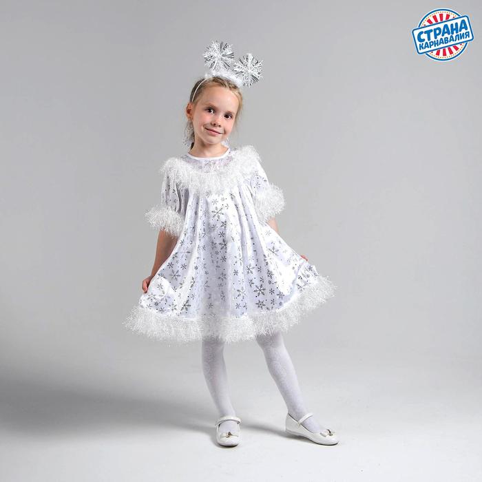 фото Карнавальный костюм «снежинка белая», платье со снежинками, ободок, р. 98-104 см страна карнавалия