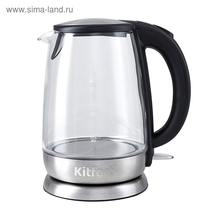 Чайник электрический Kitfort KT-619, стекло, 1.7 л, 2200 Вт, автоотключение, серебристый