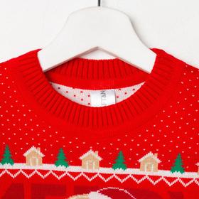 

Джемпер вязаный детский KAFTAN "X-Mas" р.34, (122-128 см)